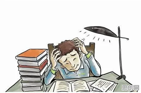 一个情绪心理学概念，让你彻底看懂就业压力与日俱增