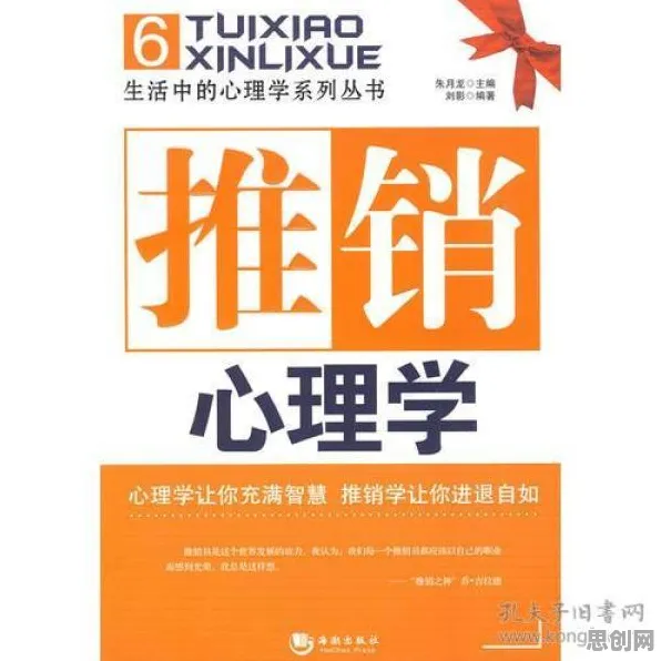 一个情绪心理学概念，让你彻底看懂就业压力与日俱增