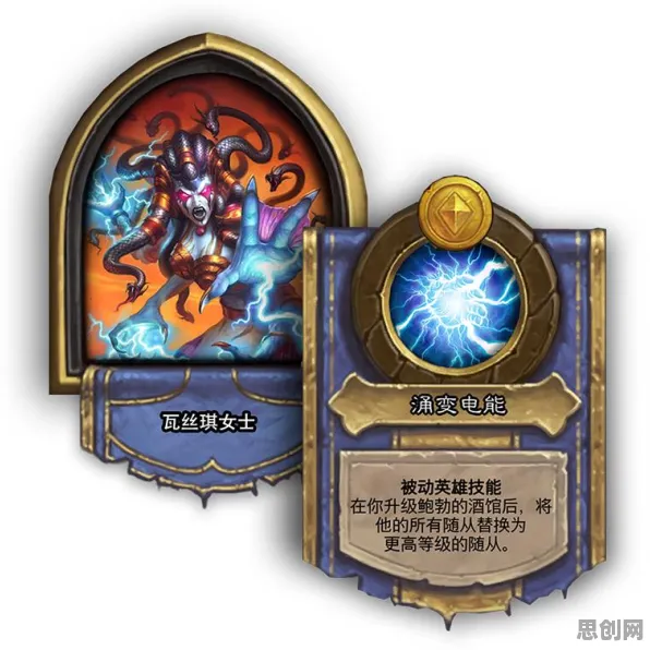 比全新角色扮演更爽的剑与远征，策略战棋玩法本周热门登陆安卓，单人+联机激战电影级画质，颠覆体验！