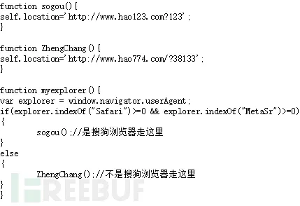 网络暴力愈演愈烈怎么破？工作记忆机制给出了科学答案