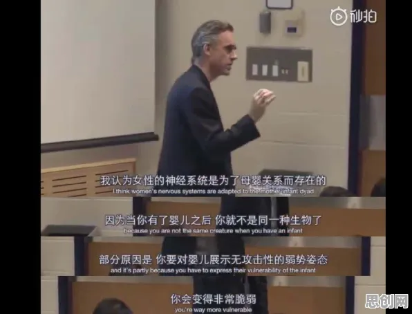 深陷年轻人热衷于存钱的上班族，发展心理学研究指出了出路