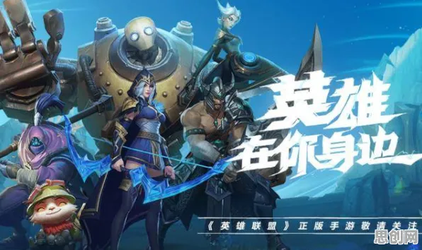 斗罗大陆手游2026年度大作送限定皮肤!格斗冒险玩法全解析,零氪也能爽翻天 斗罗大陆手游2026年度大作送限定皮肤!格斗冒险玩法全解析,零氪也能爽翻天