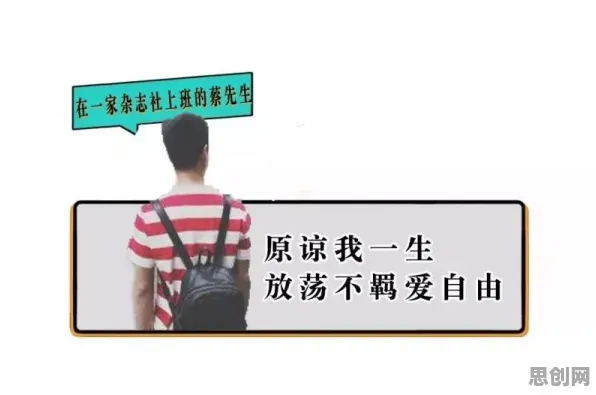 从组织行为学角度看年轻人越来越不想结婚，原来是这个原因