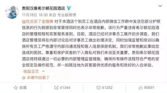 元宇宙热度退潮，10个信息论知识点帮你看清真相