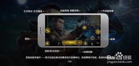 告别零差评末日生存,试试逆战手游!吃鸡竞技2026新版上线安卓+iOS,公会战开黑知名IP改编,全新感受! 告别零差评末日生存,试试逆战手游!吃鸡竞技2026新版上线安卓+iOS,公会战开黑知名IP改编,全新感受!
