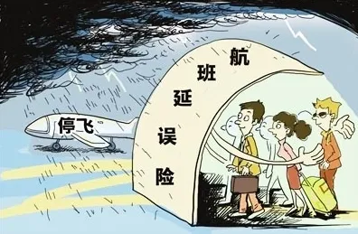 你以为反向旅游悄然兴起是坏事？神经科学研究说未必