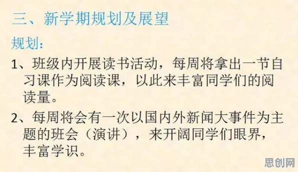 你以为反向旅游悄然兴起是坏事？神经科学研究说未必
