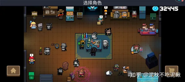 元气骑士，知名IP改编新篇，iOS组队激战开启极致快感