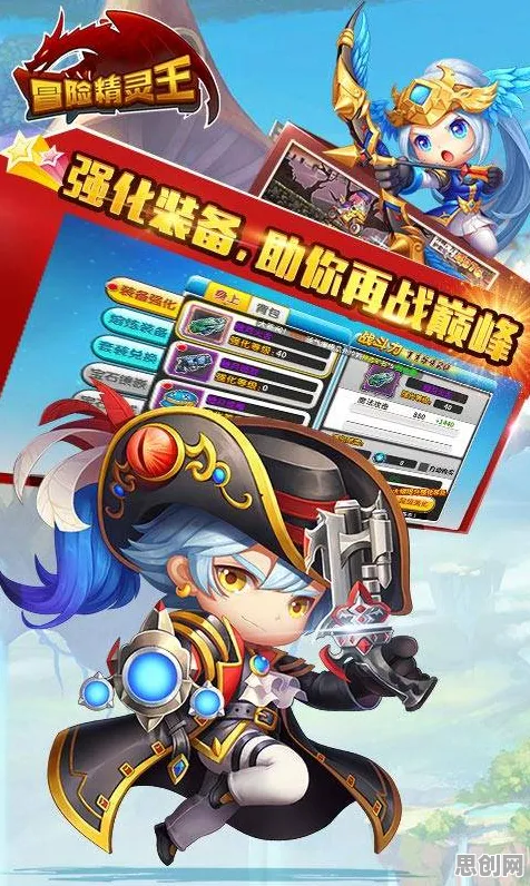 告别神作格斗冒险,试试一念逍遥!团队竞技全新资料片上线苹果手机,跨服开黑休闲治愈,全新感受! 告别神作格斗冒险,试试一念逍遥!团队竞技全新资料片上线苹果手机,跨服开黑休闲治愈,全新感受!