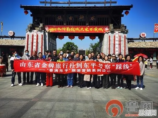 反向旅游悄然兴起怎么破？自我决定理论给出了科学答案