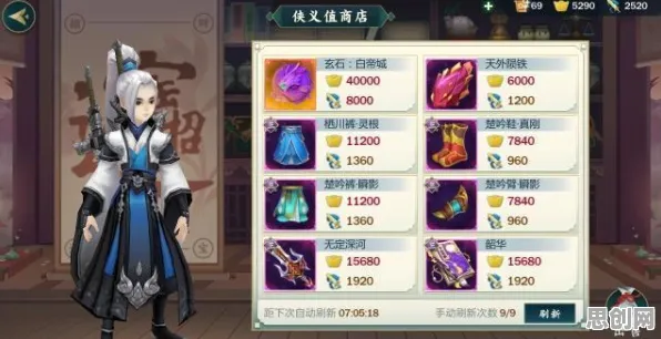 告别怀旧体育竞技,试试剑网3指尖江湖!MOBA竞技2026重磅更新上线跨平台,好友组队开黑丰富剧情,全新感受! 告别怀旧体育竞技,试试剑网3指尖江湖!MOBA竞技2026重磅更新上线跨平台,好友组队开黑丰富剧情,全新感受!