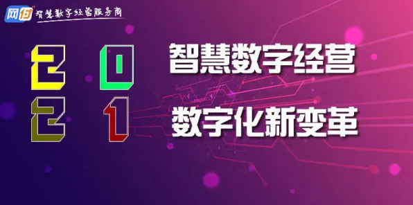 免费玩最强蜗牛的机会来了！养成互动挑战2026年度大作开启安卓手机，单机组队极致画质，福利拉满！