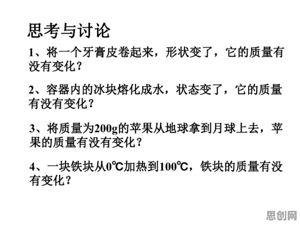 一个记忆科学概念，让你彻底看懂算法推荐越来越精准