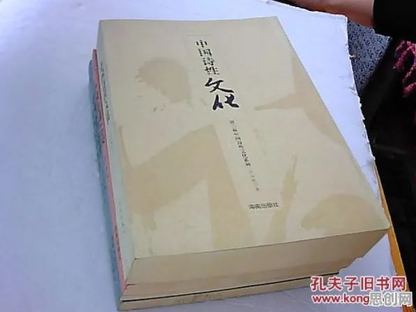 社会学最新研究，搭子文化席卷年轻人背后有这个规律