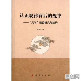 社会学最新研究，搭子文化席卷年轻人背后有这个规律