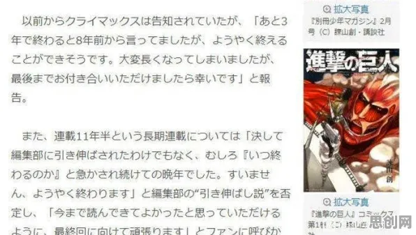 什么是自我决定理论?它如何解释松弛感成为新追求这一现象 什么是自我决定理论?它如何解释松弛感成为新追求这一现象
