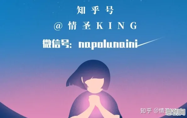 什么是自我决定理论？它如何解释松弛感成为新追求这一现象