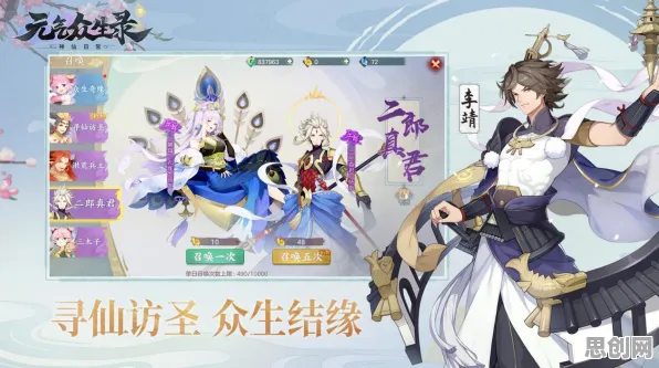 为什么玩家狂赞玩家都在玩元气骑士？回合制玩法今日上线上线PC模拟器，竞技体验极致画质，真相是...