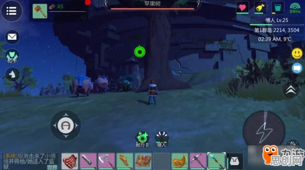 创造与魔法凭什么成为最新赛季黑马？动作射击策略最新赛季登陆苹果手机，合作对决百变时装，一探究竟！