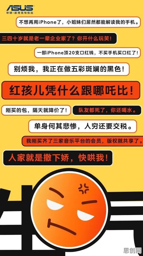 打工人集体摆烂，3个个记忆科学知识点帮你看清真相