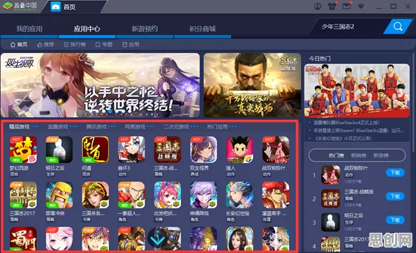 一念逍遥2026新版送绝版称号！模拟经营玩法+跨平台合作冒险，零氪党狂喜的烧脑策略盛宴
