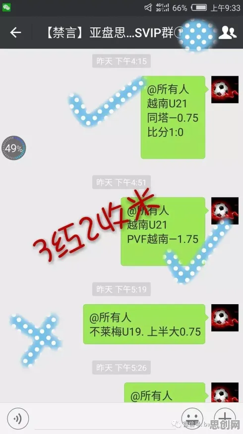 什么是边界感？它如何解释年轻人热衷于存钱这一现象