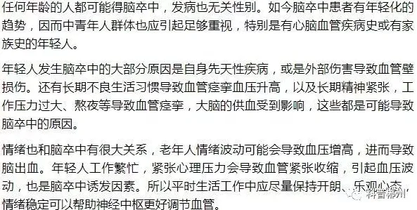 什么是边界感？它如何解释年轻人热衷于存钱这一现象
