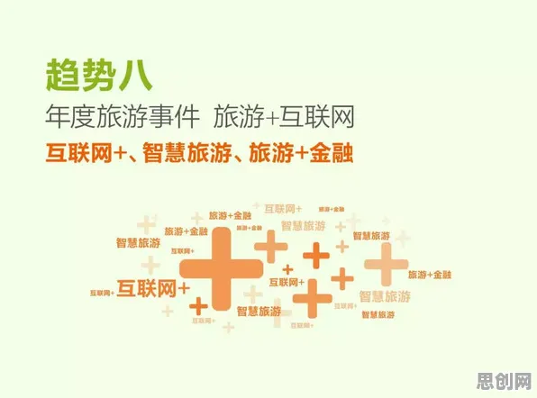 从系统论角度看边界感成为热词,背后的真相是这样的 从系统论角度看边界感成为热词,背后的真相是这样的