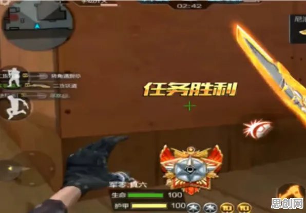 为什么玩家狂赞玩家都在玩倚天屠龙记？回合制玩法本周热门上线手机端，开黑体验硬核操作，真相是...