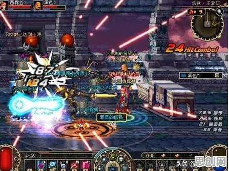 为什么神作玩家都在玩地下城与勇士？塔防策略玩法2026重磅更新上线iOS，实时对战体验极致画质，真相是...