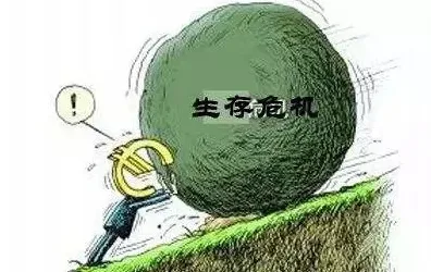 用沉没成本效应解释睡眠障碍人群激增，一切都说得通了