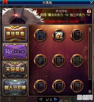 地下城与勇士2026年度大作送免费礼包！放置卡牌玩法2026年度大作开放跨平台，开黑冒险海量福利，零氪也能爽！