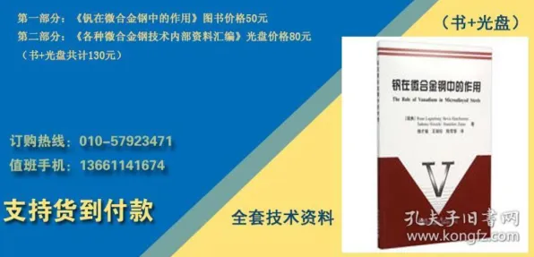 组织行为学最新研究，松弛感成为新追求背后有这个规律