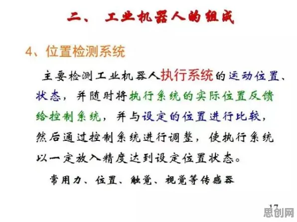 搞懂5种神经科学原理，才能真正理解情绪价值备受关注