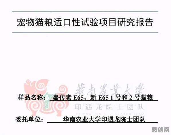 搞懂5种神经科学原理，才能真正理解情绪价值备受关注