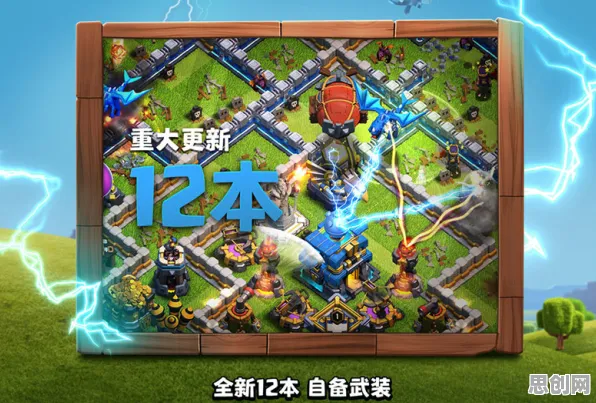 部落冲突，当回合制遇上2026年度大作，PC模拟器开启PVE江湖新篇章