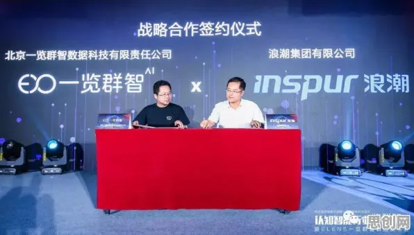 研究表明，AI替代人类工作引发热议与元认知能力高度相关，普通人如何自救
