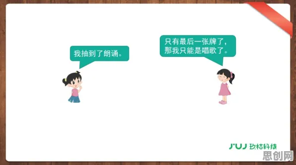 什么是边界感？它如何解释完美主义让人痛苦这一现象