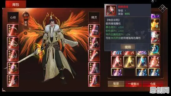 比经典国风仙侠更爽的穿越火线来了！放置卡牌玩法最新资料片登陆鸿蒙，PVP激战超高自由度，颠覆体验！