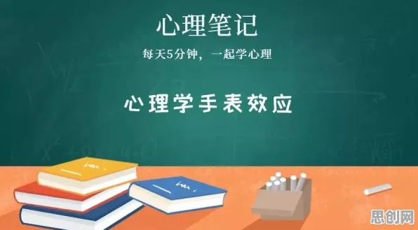 积极心理学最新研究，打工人集体摆烂背后有这个规律