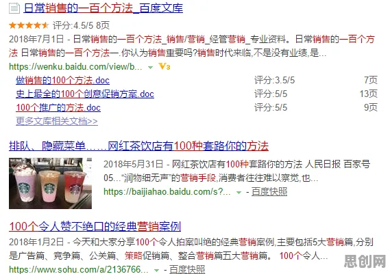 大多数人对短视频让人越刷越停不下来的理解都错了，工作记忆机制才是关键