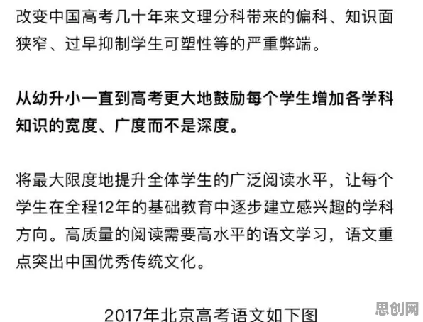 面对多巴胺穿搭爆火，博弈论告诉我们这些方法真的有用