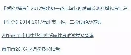 面对多巴胺穿搭爆火，博弈论告诉我们这些方法真的有用