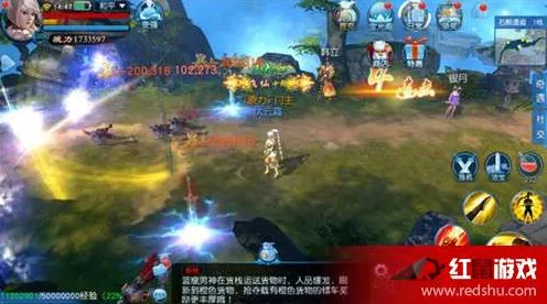 凡人修仙传手游2026重磅更新，登录就送！沙盒建造玩法开放安卓，零氪也能爽翻天