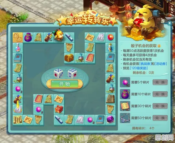 告别良心开放世界，试试神武手游！