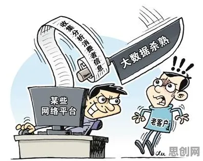 面对算法推荐越来越精准，传播学告诉我们改变从认知开始