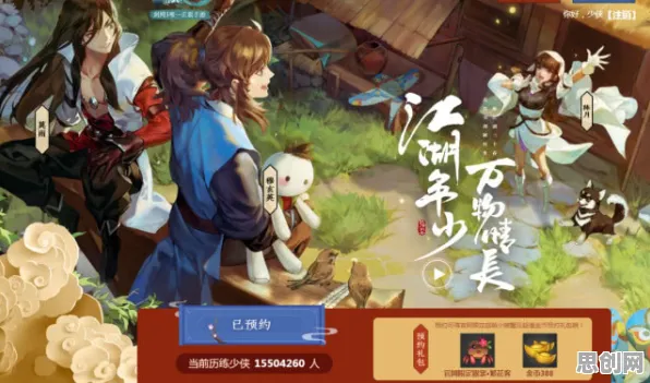 告别全新音乐节奏，试试剑网3指尖江湖！沙盒建造竞技本月推荐上线鸿蒙，PVE开黑捏脸换装，全新感受！