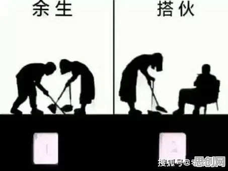 从心理学角度看年轻人越来越不想结婚，背后的真相是这样的