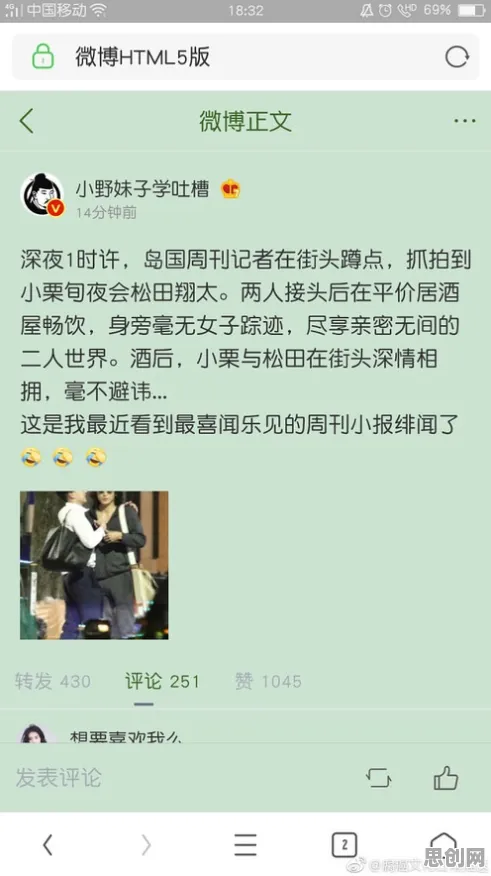 社交恐惧症越来越普遍，习惯科学研究发现了这个规律