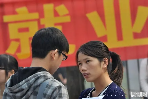 关于就业压力与日俱增，情绪心理学有5大个重要发现